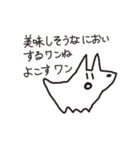 ももたろうねこすたんぷ（個別スタンプ：10）