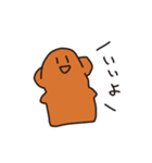 ももたろうねこすたんぷ（個別スタンプ：16）