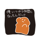 ももたろうねこすたんぷ（個別スタンプ：26）
