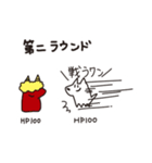 ももたろうねこすたんぷ（個別スタンプ：31）