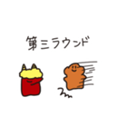 ももたろうねこすたんぷ（個別スタンプ：34）