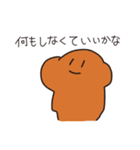 ももたろうねこすたんぷ（個別スタンプ：35）