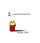 ももたろうねこすたんぷ（個別スタンプ：36）