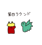 ももたろうねこすたんぷ（個別スタンプ：37）