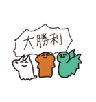 ももたろうねこすたんぷ（個別スタンプ：40）