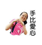 I-lin's stickers（個別スタンプ：1）