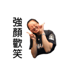 I-lin's stickers（個別スタンプ：3）