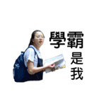 I-lin's stickers（個別スタンプ：4）