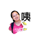 I-lin's stickers（個別スタンプ：5）