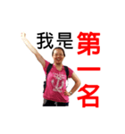 I-lin's stickers（個別スタンプ：6）