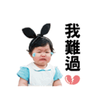 Big Rabbit in childhood（個別スタンプ：5）