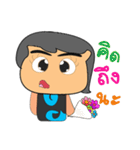 Tamao Ken.2（個別スタンプ：13）