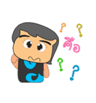 Tamao Ken.2（個別スタンプ：17）