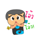 Tamao Ken.2（個別スタンプ：18）