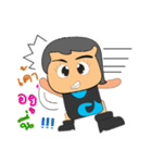 Tamao Ken.2（個別スタンプ：20）