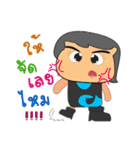 Tamao Ken.2（個別スタンプ：21）