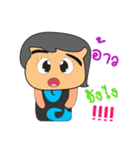 Tamao Ken.2（個別スタンプ：32）