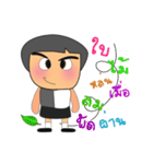 Kotaro Keda.2（個別スタンプ：4）