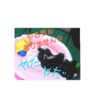wonderfulLife2018-2（個別スタンプ：13）