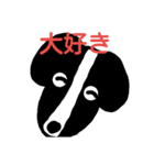 PoPoCoCo（個別スタンプ：1）