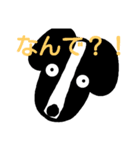 PoPoCoCo（個別スタンプ：2）