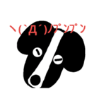 PoPoCoCo（個別スタンプ：4）