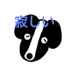 PoPoCoCo（個別スタンプ：5）