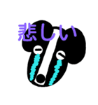 PoPoCoCo（個別スタンプ：7）
