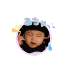 しゅうせいくん（個別スタンプ：1）