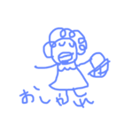 バリエ母さん（個別スタンプ：8）