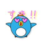 ペンギンとトモダチ 01（個別スタンプ：5）