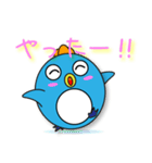 ペンギンとトモダチ 01（個別スタンプ：10）
