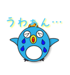 ペンギンとトモダチ 01（個別スタンプ：11）