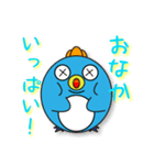 ペンギンとトモダチ 01（個別スタンプ：25）