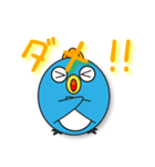 ペンギンとトモダチ 01（個別スタンプ：27）