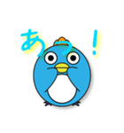 ペンギンとトモダチ 01（個別スタンプ：28）