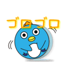 ペンギンとトモダチ 01（個別スタンプ：31）
