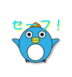 ペンギンとトモダチ 01（個別スタンプ：35）