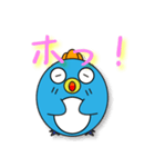 ペンギンとトモダチ 01（個別スタンプ：38）
