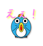 ペンギンとトモダチ 01（個別スタンプ：40）