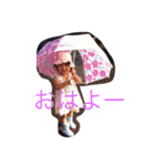 井上家のスタンプ（個別スタンプ：8）