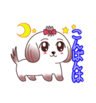シーズー犬は癒し系だよスタンプ（個別スタンプ：5）