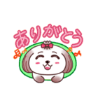シーズー犬は癒し系だよスタンプ（個別スタンプ：13）