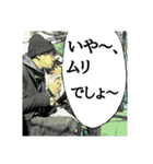 TEAM  tachikawa  sticker 3（個別スタンプ：2）
