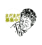 TEAM  tachikawa  sticker 3（個別スタンプ：3）