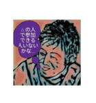 TEAM  tachikawa  sticker 3（個別スタンプ：12）