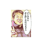 TEAM  tachikawa  sticker 3（個別スタンプ：13）