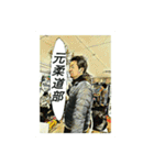 TEAM  tachikawa  sticker 3（個別スタンプ：14）