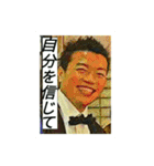 TEAM  tachikawa  sticker 3（個別スタンプ：16）