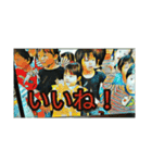 TEAM  tachikawa  sticker 3（個別スタンプ：25）